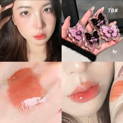 Butterfly Lip Gloss Keychain